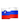 sl flag